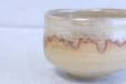 Photo4: Mino yaki ware Japanese tea bowl Rasutar chawan Matcha Green Tea