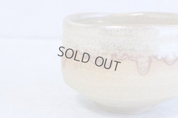 Photo4: Mino yaki ware Japanese tea bowl Rasutar chawan Matcha Green Tea