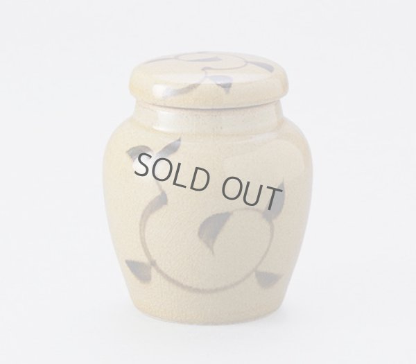 Photo8: Arita porcelain Tea Caddy Japanese tea container karakusa H10.5cm