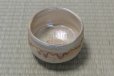 Photo7: Mino yaki ware Japanese tea bowl Rasutar chawan Matcha Green Tea