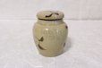Photo4: Arita porcelain Tea Caddy Japanese tea container karakusa H10.5cm