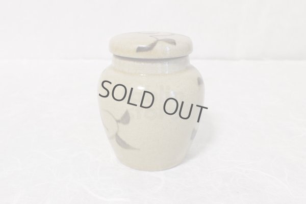 Photo4: Arita porcelain Tea Caddy Japanese tea container karakusa H10.5cm