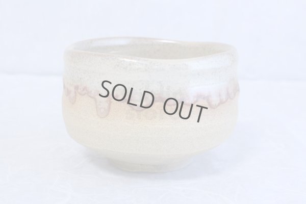 Photo3: Mino yaki ware Japanese tea bowl Rasutar chawan Matcha Green Tea