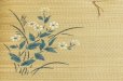 Photo7: Japanese rush grass floor pillow cushion zabuton flower psdik br 55 x 55cm