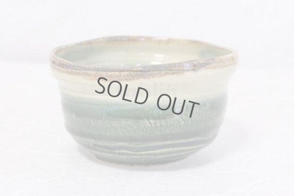 Photo5: Mino yaki ware Japanese tea bowl Oribe kasumi chawan Matcha Green Tea