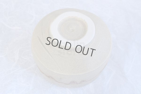 Photo6: Mino yaki ware Japanese tea bowl Rasutar chawan Matcha Green Tea