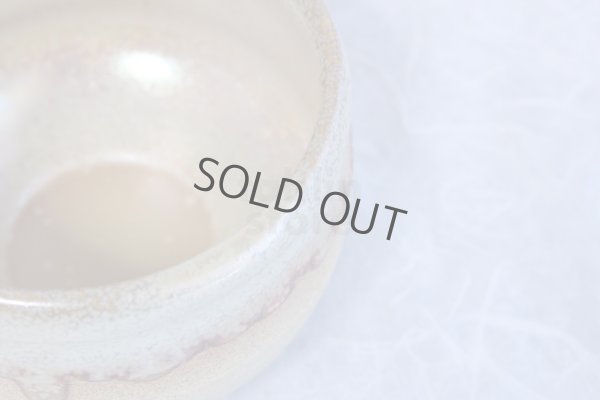 Photo5: Mino yaki ware Japanese tea bowl Rasutar chawan Matcha Green Tea