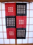 Photo10: Kyoto Noren SB Japanese batik door curtain Koshi Check black red 88cm x 150cm