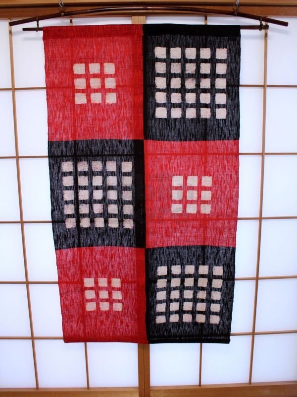 Photo10: Kyoto Noren SB Japanese batik door curtain Koshi Check black red 88cm x 150cm