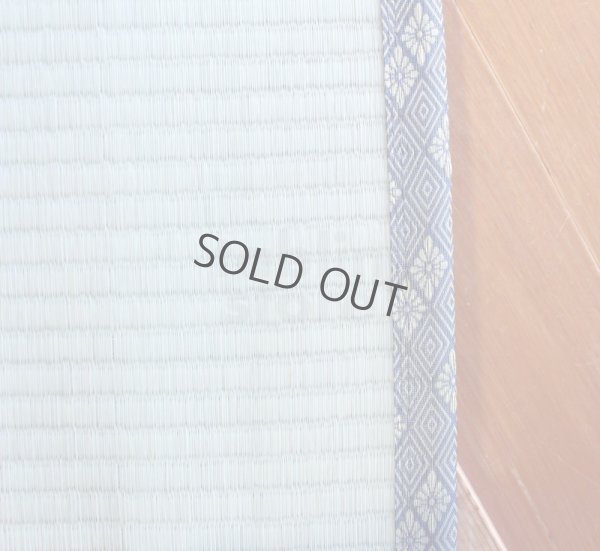 Photo6: Japanese rush grass tatami mat Yuzawa any size