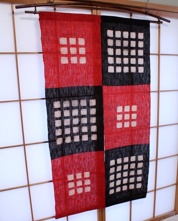 Photo1: Kyoto Noren SB Japanese batik door curtain Koshi Check black red 88cm x 150cm