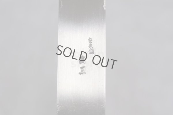 Photo8: Kiridashi kogatana wood grain Takao Shibano Japanese woodworking Knife yasuki white-2 57mm