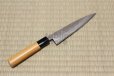 Photo2: Yasuhiko Fujiwara hammered Yasuki Silver-3 steel wa petty Japanese knife 150mm (2)