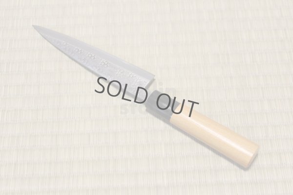 Photo7: Yasuhiko Fujiwara hammered Yasuki Silver-3 steel wa petty Japanese knife 150mm