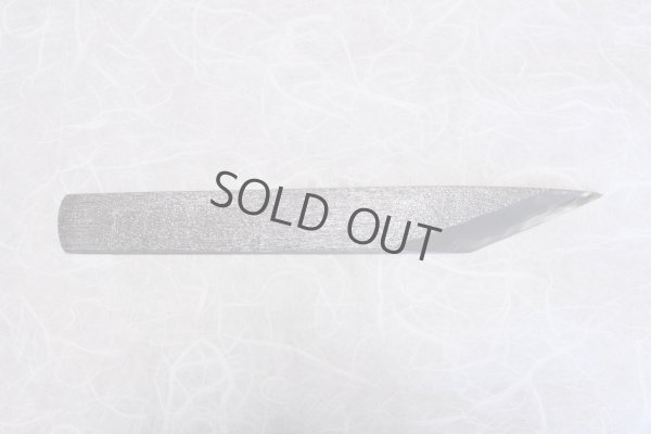 Photo13: Kiridashi kogatana wood grain Takao Shibano Japanese woodworking Knife yasuki white-2 57mm