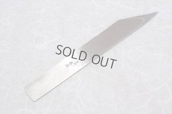 Photo3: Kiridashi kogatana Suminagashi Damascus Takao Japanese woodworking Knife blue-2 56mm