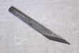 Photo2: Kiridashi kogatana hammered Takao Shibano Japanese woodworking Knife yasuki white-2 60mm (2)