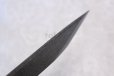 Photo6: Kiridashi kogatana wood grain Takao Shibano Japanese woodworking Knife yasuki white-2 57mm