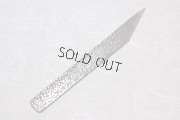 Photo3: Kiridashi kogatana hammered Takao Shibano Japanese woodworking Knife yasuki white-2 60mm