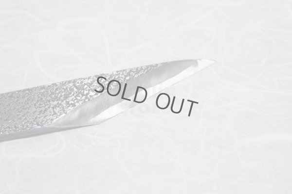 Photo10: Kiridashi kogatana hammered Takao Shibano Japanese woodworking Knife yasuki white-2 60mm