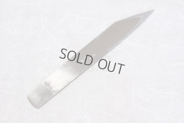 Photo3: Kiridashi kogatana wood grain Takao Shibano Japanese woodworking Knife yasuki white-2 57mm