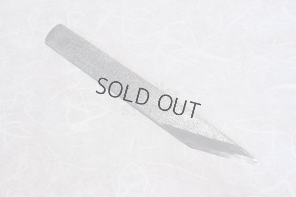 Photo5: Kiridashi kogatana wood grain Takao Shibano Japanese woodworking Knife yasuki white-2 57mm