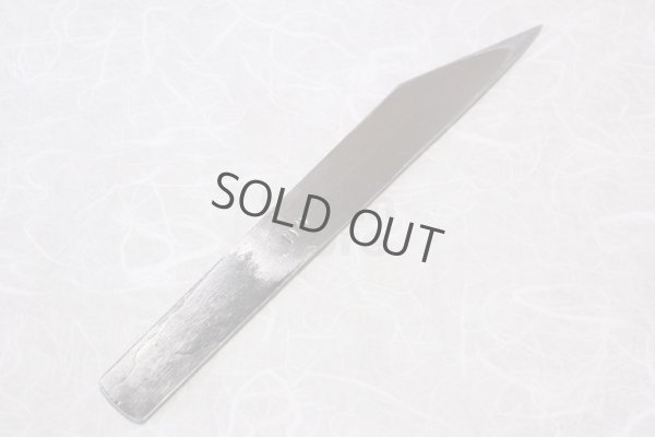 Photo4: Kiridashi kogatana hammered Takao Shibano Japanese woodworking Knife yasuki white-2 60mm