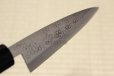 Photo5: Yasuhiko Fujiwara hammered Yasuki Silver-3 steel wa petty Japanese knife 150mm