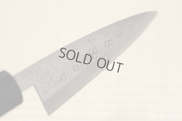 Photo5: Yasuhiko Fujiwara hammered Yasuki Silver-3 steel wa petty Japanese knife 150mm