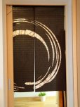 Photo3: Kyoto Noren SB Japanese batik door curtain enso Round dark brown 85 x 120cm