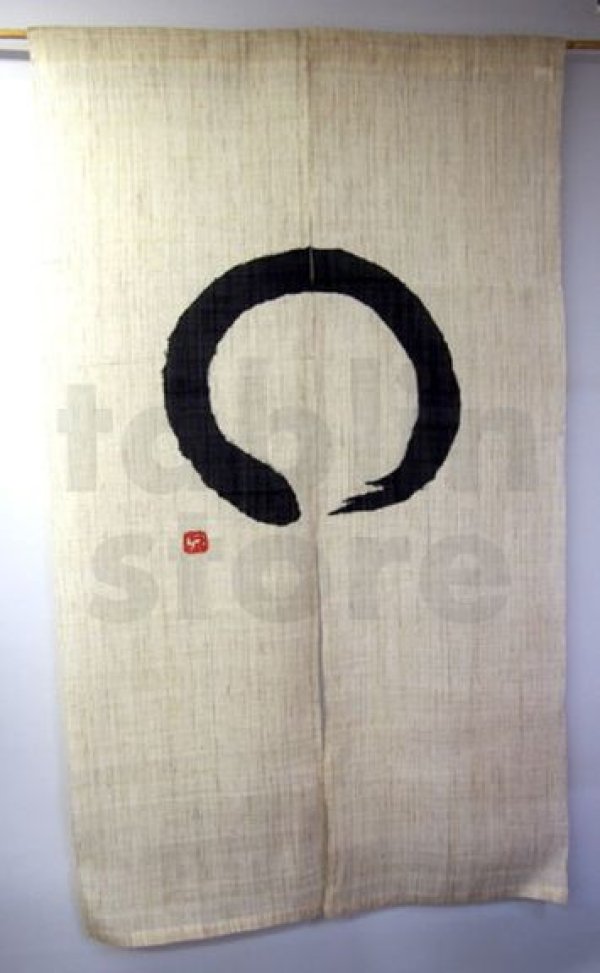 Photo2: Kyoto Noren SB Japanese batik linen door curtain enso black round 89 x 150cm