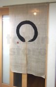 Photo3: Kyoto Noren SB Japanese batik linen door curtain enso black round 89 x 150cm