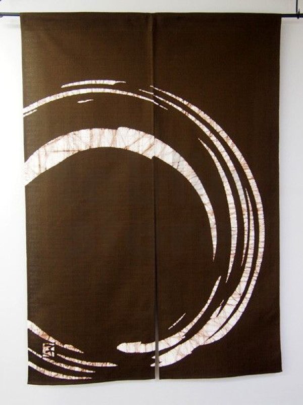 Photo1: Kyoto Noren SB Japanese batik door curtain enso Round dark brown 85 x 120cm