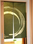 Photo3: Kyoto Noren SB Japanese batik door curtain enso Round olive-green 85 x 120cm