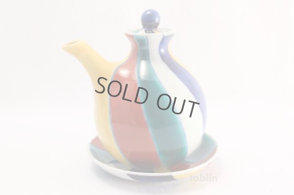 Photo9: Kutani yaki ware Kamifusen Japanese Soy Sauce Dispenser Bottle