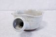 Photo4: Tokoname yaki ware Japanese Yusamashi tea tool for Sencha white awa 270ml