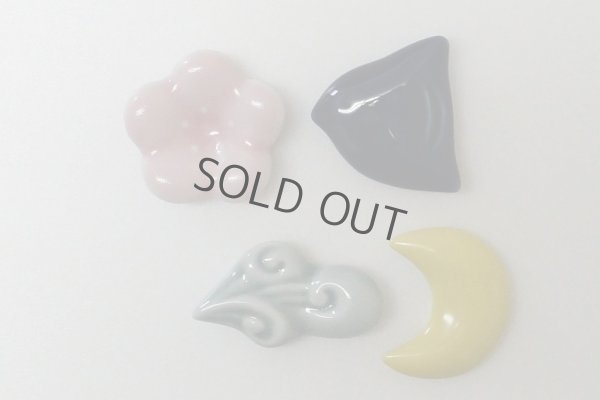 Photo6: Arita Japanese Chopsticks rest kachoufugetsu set of 4 