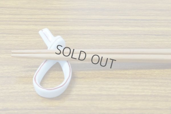 Photo4: Arita Japanese Chopsticks rest mizuhiki set of 2 