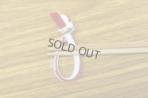 Photo3: Arita Japanese Chopsticks rest mizuhiki set of 2 