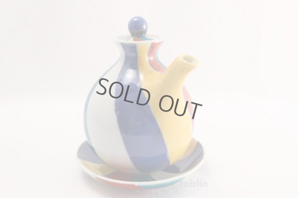 Photo4: Kutani yaki ware Kamifusen Japanese Soy Sauce Dispenser Bottle