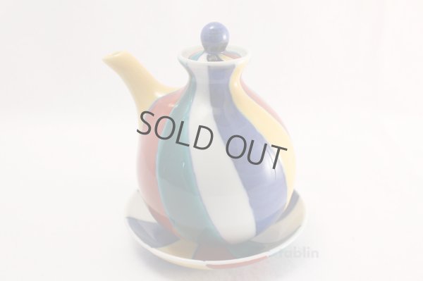 Photo7: Kutani yaki ware Kamifusen Japanese Soy Sauce Dispenser Bottle