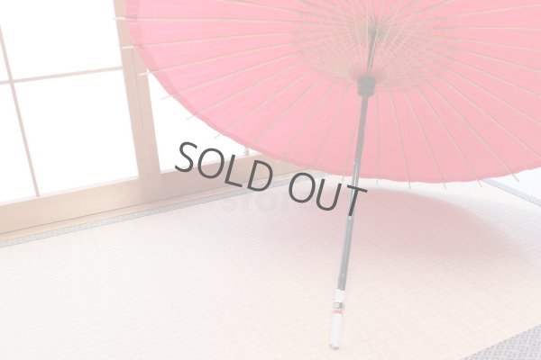 Photo3: Japanese umbrella bull's-eye Bangasa Wagasa bamboo sd plain Red