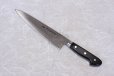 Photo12: Tsukiji Sugimoto Tokyo hamono Japanese steel HM Gyuto Chef knife any size (12)