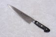 Photo12: Tsukiji Sugimoto Tokyo hamono Japanese steel HM Gyuto Chef knife any size