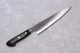 Photo11: Tsukiji Sugimoto Tokyo hamono Japanese steel HM Gyuto Chef knife any size