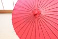 Photo2: Japanese umbrella bull's-eye Bangasa Wagasa bamboo sd plain Red (2)