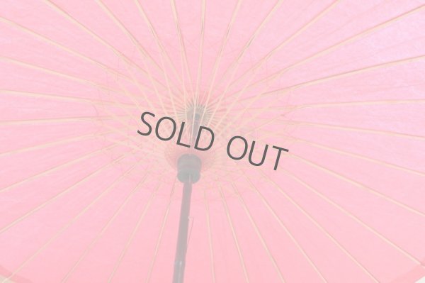 Photo4: Japanese umbrella bull's-eye Bangasa Wagasa bamboo sd plain Red