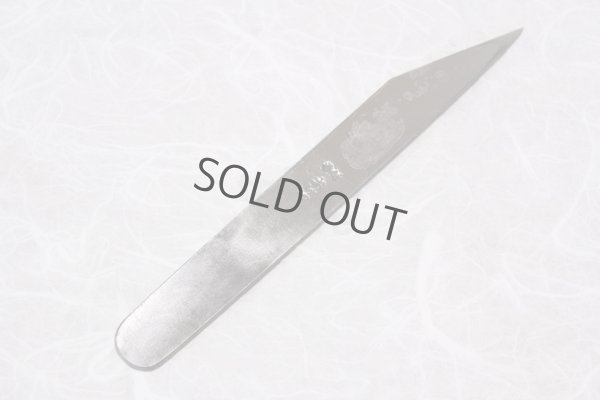 Photo4: Kiridashi knife Japanese kogatana Woodworking Okeya Yasuki white 2 steel any size