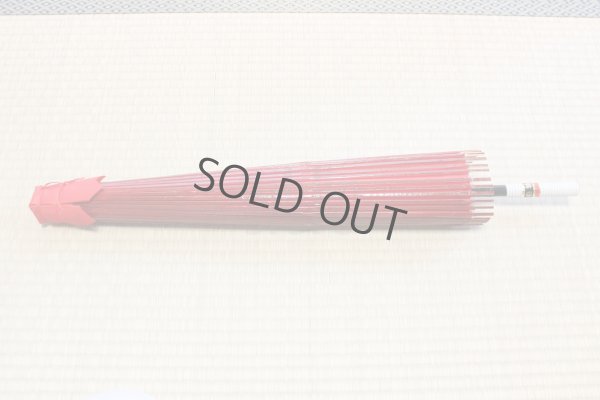 Photo5: Japanese umbrella bull's-eye Bangasa Wagasa bamboo sd plain Red