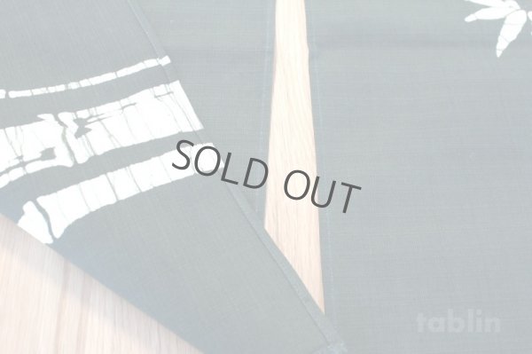 Photo3: Kyoto Noren SB Japanese batik door curtain Take Bamboo green 85cm x 150cm